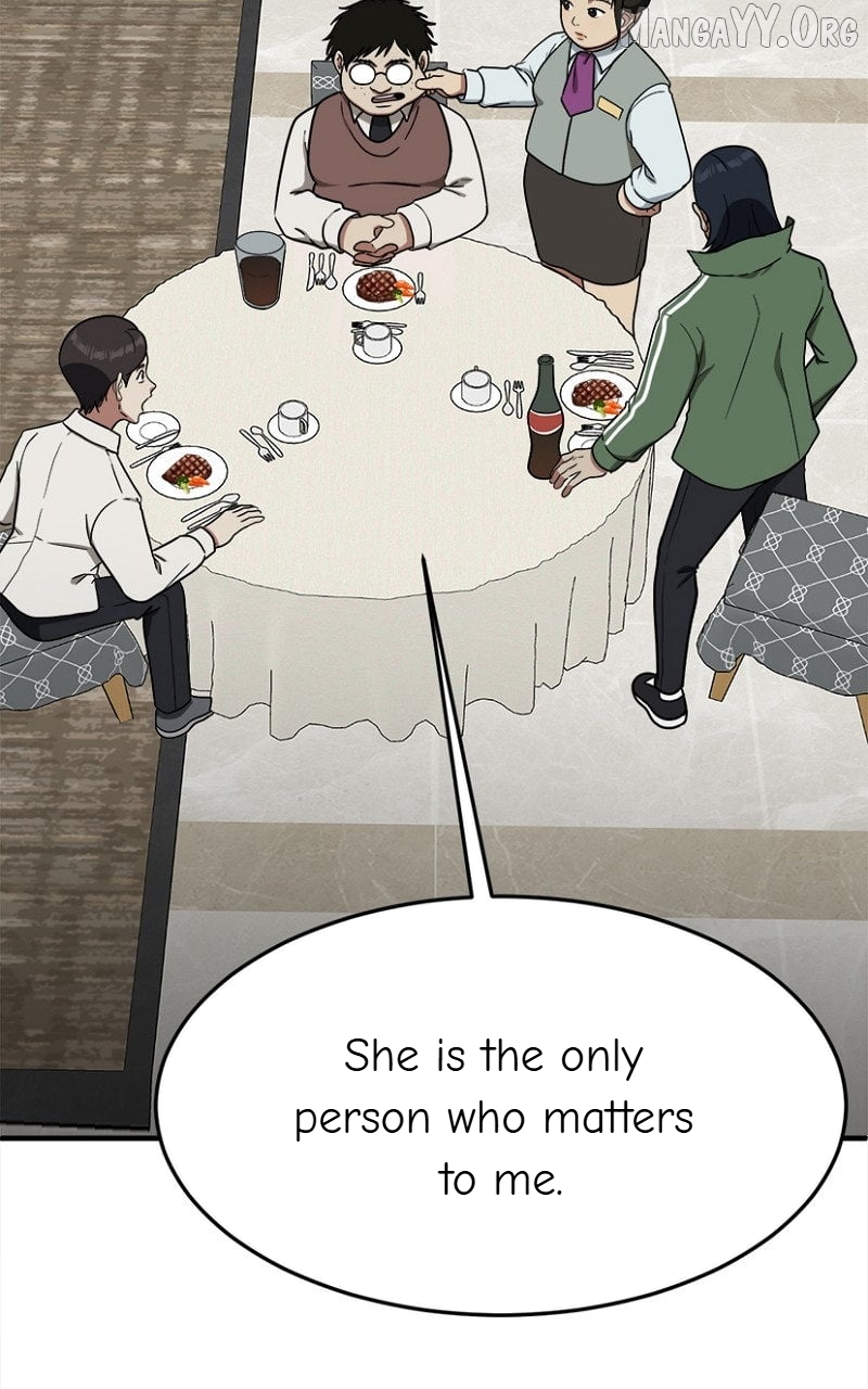 Change Me Chapter 84 - page 13
